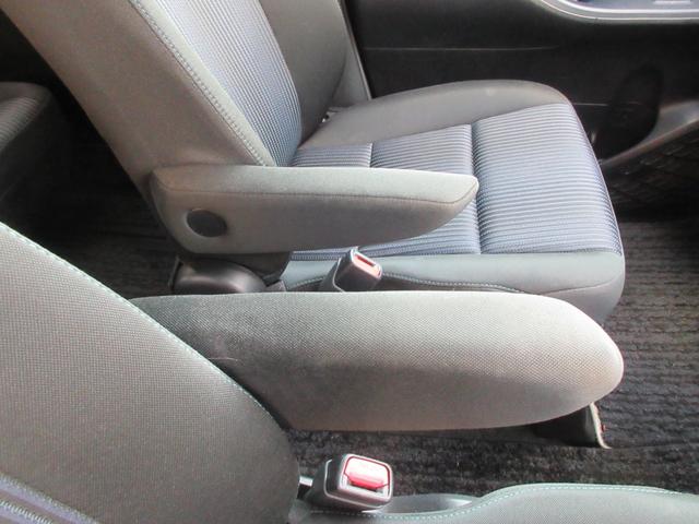 ヴォクシー ＺＳ　煌ＩＩ　後席フリップダウンモニター　両側パワースライドドア　クリアランスソナー　バックカメラ　純正ナビ　Ｂｌｕｅｔｏｏｔｈ　オートライト　オートハイビーム　ＬＥＤヘッドライト　フロントドライブレコーダー（37枚目）