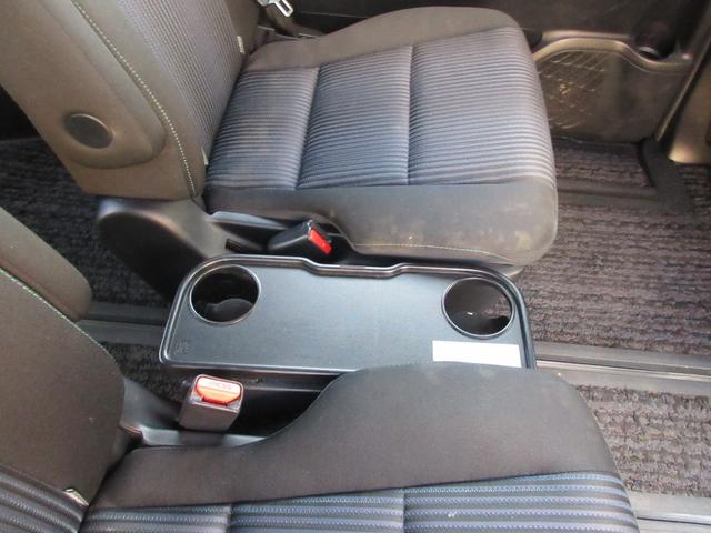 ヴォクシー ＺＳ　煌ＩＩ　後席フリップダウンモニター　両側パワースライドドア　クリアランスソナー　バックカメラ　純正ナビ　Ｂｌｕｅｔｏｏｔｈ　オートライト　オートハイビーム　ＬＥＤヘッドライト　フロントドライブレコーダー（45枚目）