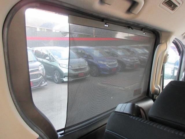ヴォクシー ＺＳ　煌ＩＩ　後席フリップダウンモニター　両側パワースライドドア　クリアランスソナー　バックカメラ　純正ナビ　Ｂｌｕｅｔｏｏｔｈ　オートライト　オートハイビーム　ＬＥＤヘッドライト　フロントドライブレコーダー（57枚目）