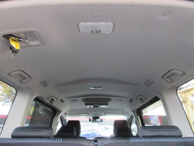 ヴォクシー ＺＳ　煌ＩＩ　後席フリップダウンモニター　両側パワースライドドア　クリアランスソナー　バックカメラ　純正ナビ　Ｂｌｕｅｔｏｏｔｈ　オートライト　オートハイビーム　ＬＥＤヘッドライト　フロントドライブレコーダー（59枚目）