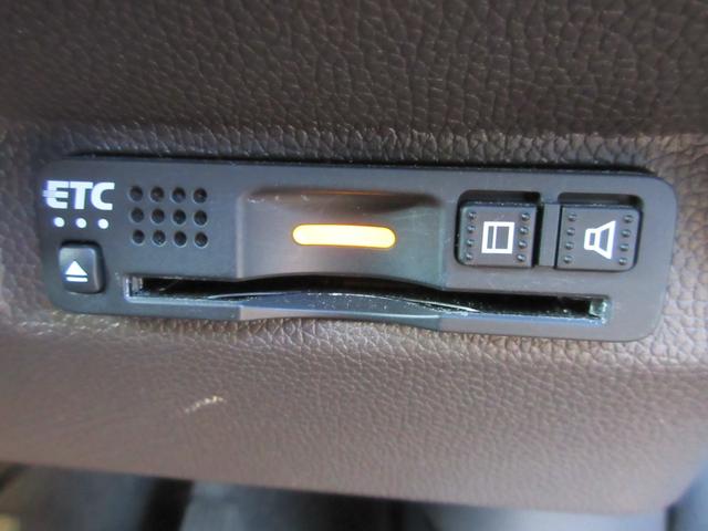 フリードハイブリッド ハイブリッド・Ｇホンダセンシング　ホンダセンシング　クリアランスソナー　レーダークルーズコントロール　両側パワースライドドア　純正ナビ　Ｂｌｕｅｔｏｏｔｈ　フルセグＴＶ　バックカメラ　シートヒーター　ＬＥＤヘッドライト　オートライト（11枚目）