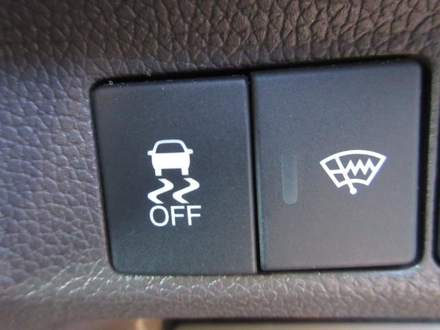 フリードハイブリッド ハイブリッド・Ｇホンダセンシング　ホンダセンシング　クリアランスソナー　レーダークルーズコントロール　両側パワースライドドア　純正ナビ　Ｂｌｕｅｔｏｏｔｈ　フルセグＴＶ　バックカメラ　シートヒーター　ＬＥＤヘッドライト　オートライト（21枚目）