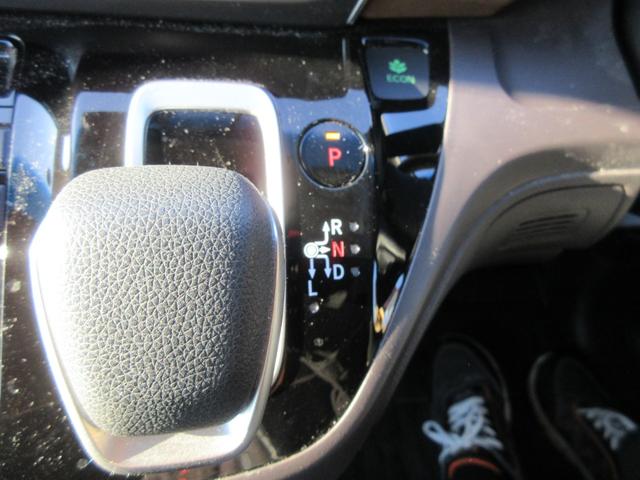 フリードハイブリッド ハイブリッド・Ｇホンダセンシング　ホンダセンシング　クリアランスソナー　レーダークルーズコントロール　両側パワースライドドア　純正ナビ　Ｂｌｕｅｔｏｏｔｈ　フルセグＴＶ　バックカメラ　シートヒーター　ＬＥＤヘッドライト　オートライト（29枚目）