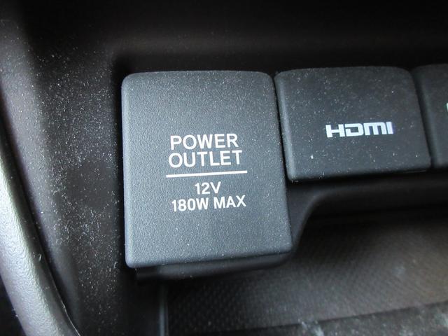 フリードハイブリッド ハイブリッド・Ｇホンダセンシング　ホンダセンシング　クリアランスソナー　レーダークルーズコントロール　両側パワースライドドア　純正ナビ　Ｂｌｕｅｔｏｏｔｈ　フルセグＴＶ　バックカメラ　シートヒーター　ＬＥＤヘッドライト　オートライト（31枚目）