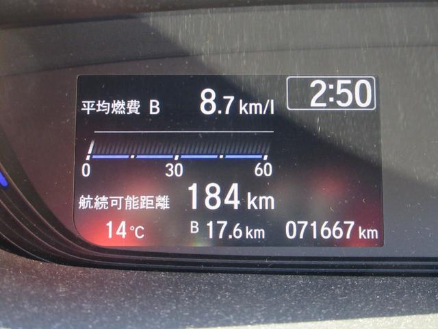 フリードハイブリッド ハイブリッド・Ｇホンダセンシング　ホンダセンシング　クリアランスソナー　レーダークルーズコントロール　両側パワースライドドア　純正ナビ　Ｂｌｕｅｔｏｏｔｈ　フルセグＴＶ　バックカメラ　シートヒーター　ＬＥＤヘッドライト　オートライト（33枚目）