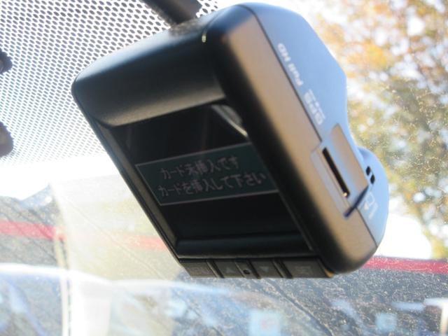 フリードハイブリッド ハイブリッド・Ｇホンダセンシング　ホンダセンシング　クリアランスソナー　レーダークルーズコントロール　両側パワースライドドア　純正ナビ　Ｂｌｕｅｔｏｏｔｈ　フルセグＴＶ　バックカメラ　シートヒーター　ＬＥＤヘッドライト　オートライト（34枚目）