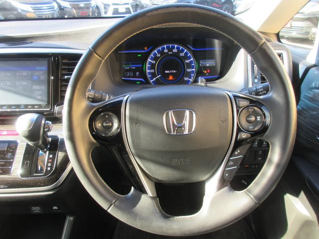 オデッセイハイブリッド ハイブリッドアブソルート・ホンダセンシングＥＸパック　後席フリップダウンモニター　ホンダセンシング　バックカメラ　レーダークルーズコントロール　両側パワースライドドア　純正ナビ　Ｂｌｕｅｔｏｏｔｈ　フルセグＴＶ　ＬＥＤヘッドライト　オートライト　ＥＴＣ（12枚目）