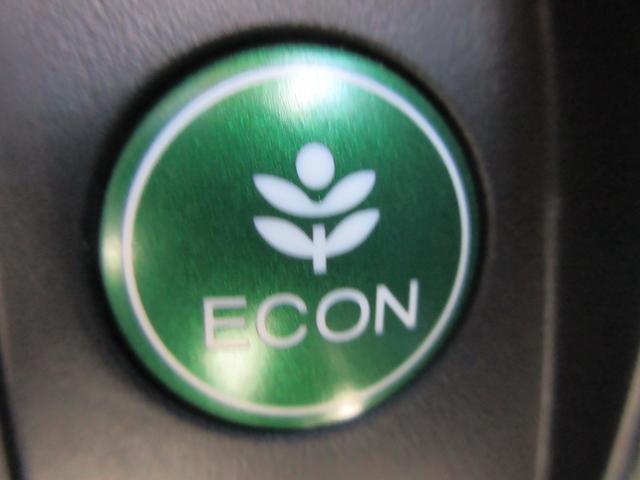 オデッセイハイブリッド ハイブリッドアブソルート・ホンダセンシングＥＸパック　後席フリップダウンモニター　ホンダセンシング　バックカメラ　レーダークルーズコントロール　両側パワースライドドア　純正ナビ　Ｂｌｕｅｔｏｏｔｈ　フルセグＴＶ　ＬＥＤヘッドライト　オートライト　ＥＴＣ（21枚目）