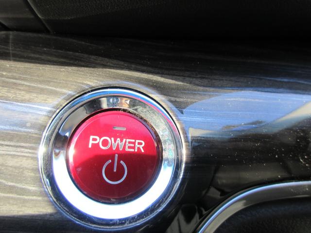 オデッセイハイブリッド ハイブリッドアブソルート・ホンダセンシングＥＸパック　後席フリップダウンモニター　ホンダセンシング　バックカメラ　レーダークルーズコントロール　両側パワースライドドア　純正ナビ　Ｂｌｕｅｔｏｏｔｈ　フルセグＴＶ　ＬＥＤヘッドライト　オートライト　ＥＴＣ（25枚目）