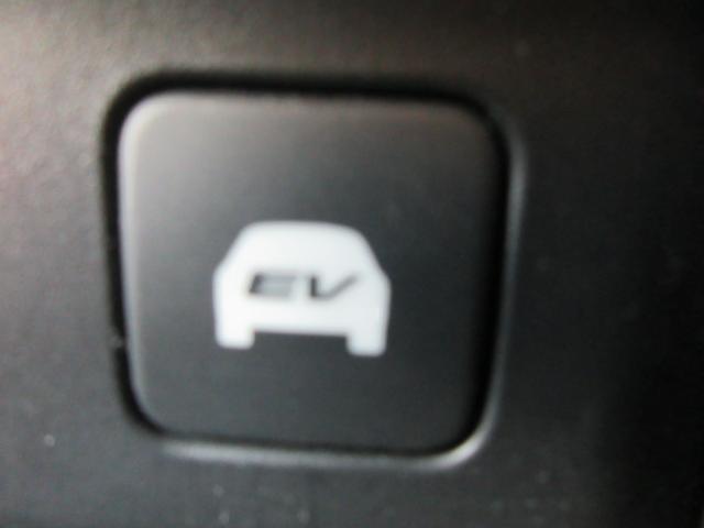 オデッセイハイブリッド ハイブリッドアブソルート・ホンダセンシングＥＸパック　後席フリップダウンモニター　ホンダセンシング　バックカメラ　レーダークルーズコントロール　両側パワースライドドア　純正ナビ　Ｂｌｕｅｔｏｏｔｈ　フルセグＴＶ　ＬＥＤヘッドライト　オートライト　ＥＴＣ（26枚目）