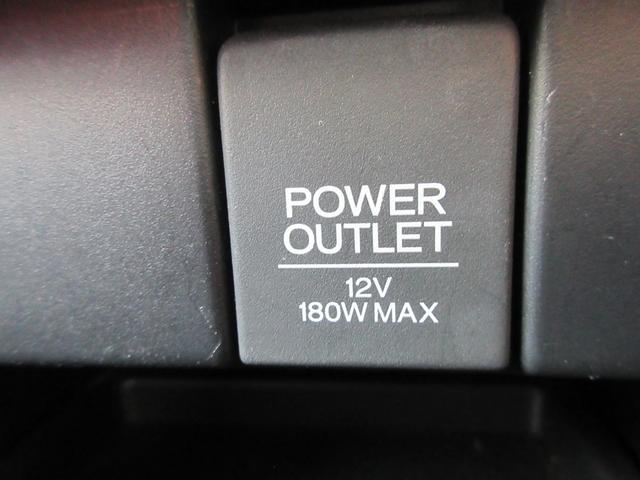 オデッセイハイブリッド ハイブリッドアブソルート・ホンダセンシングＥＸパック　後席フリップダウンモニター　ホンダセンシング　バックカメラ　レーダークルーズコントロール　両側パワースライドドア　純正ナビ　Ｂｌｕｅｔｏｏｔｈ　フルセグＴＶ　ＬＥＤヘッドライト　オートライト　ＥＴＣ（27枚目）