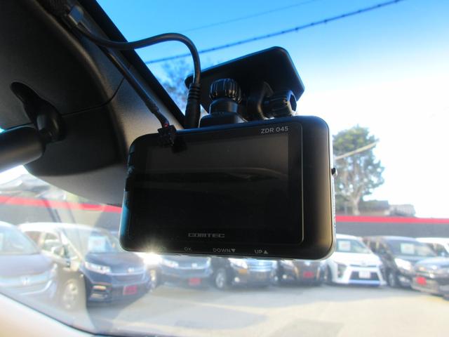 オデッセイハイブリッド ハイブリッドアブソルート・ホンダセンシングＥＸパック　後席フリップダウンモニター　ホンダセンシング　バックカメラ　レーダークルーズコントロール　両側パワースライドドア　純正ナビ　Ｂｌｕｅｔｏｏｔｈ　フルセグＴＶ　ＬＥＤヘッドライト　オートライト　ＥＴＣ（29枚目）