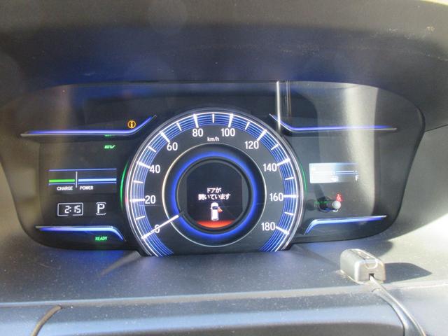 オデッセイハイブリッド ハイブリッドアブソルート・ホンダセンシングＥＸパック　後席フリップダウンモニター　ホンダセンシング　バックカメラ　レーダークルーズコントロール　両側パワースライドドア　純正ナビ　Ｂｌｕｅｔｏｏｔｈ　フルセグＴＶ　ＬＥＤヘッドライト　オートライト　ＥＴＣ（30枚目）