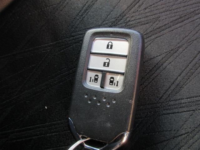 オデッセイハイブリッド ハイブリッドアブソルート・ホンダセンシングＥＸパック　後席フリップダウンモニター　ホンダセンシング　バックカメラ　レーダークルーズコントロール　両側パワースライドドア　純正ナビ　Ｂｌｕｅｔｏｏｔｈ　フルセグＴＶ　ＬＥＤヘッドライト　オートライト　ＥＴＣ（33枚目）