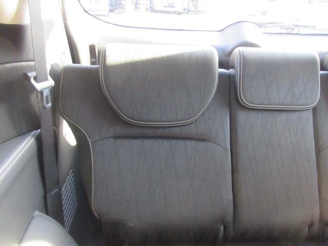 オデッセイハイブリッド ハイブリッドアブソルート・ホンダセンシングＥＸパック　後席フリップダウンモニター　ホンダセンシング　バックカメラ　レーダークルーズコントロール　両側パワースライドドア　純正ナビ　Ｂｌｕｅｔｏｏｔｈ　フルセグＴＶ　ＬＥＤヘッドライト　オートライト　ＥＴＣ（53枚目）