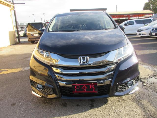 オデッセイハイブリッド ハイブリッドアブソルート・ホンダセンシングＥＸパック　後席フリップダウンモニター　ホンダセンシング　バックカメラ　レーダークルーズコントロール　両側パワースライドドア　純正ナビ　Ｂｌｕｅｔｏｏｔｈ　フルセグＴＶ　ＬＥＤヘッドライト　オートライト　ＥＴＣ（65枚目）