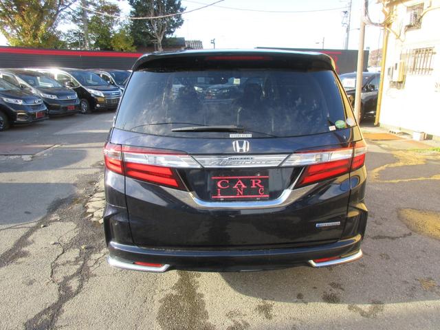 オデッセイハイブリッド ハイブリッドアブソルート・ホンダセンシングＥＸパック　後席フリップダウンモニター　ホンダセンシング　バックカメラ　レーダークルーズコントロール　両側パワースライドドア　純正ナビ　Ｂｌｕｅｔｏｏｔｈ　フルセグＴＶ　ＬＥＤヘッドライト　オートライト　ＥＴＣ（70枚目）