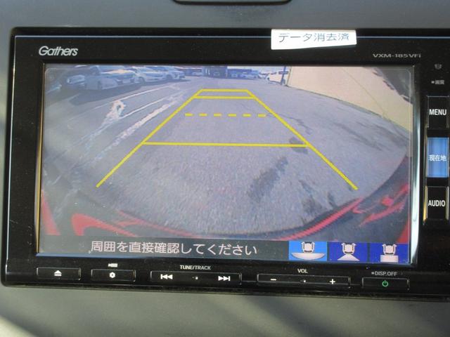 フリードハイブリッド ハイブリッド・ＥＸ　ホンダセンシング　レーダークルーズコントロール　両側パワースライドドア　純正ナビ　Ｂｌｕｅｔｏｏｔｈ　フルセグＴＶ　シートヒーター　ハーフレザーシート　フロントドライブレコーダー　ＬＥＤヘッドライト（5枚目）