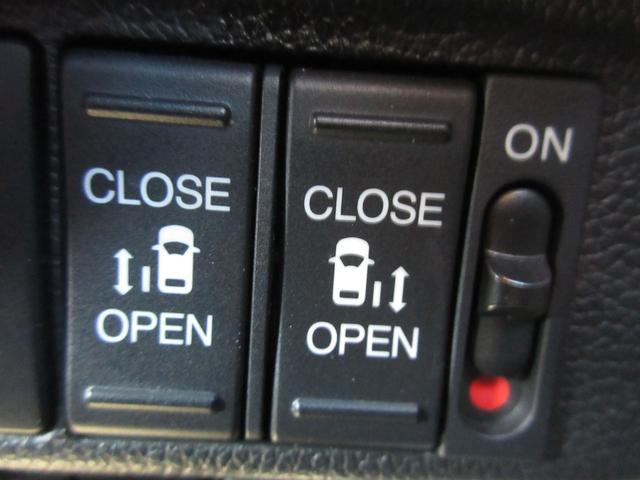 フリードハイブリッド ハイブリッド・ＥＸ　ホンダセンシング　レーダークルーズコントロール　両側パワースライドドア　純正ナビ　Ｂｌｕｅｔｏｏｔｈ　フルセグＴＶ　シートヒーター　ハーフレザーシート　フロントドライブレコーダー　ＬＥＤヘッドライト（8枚目）