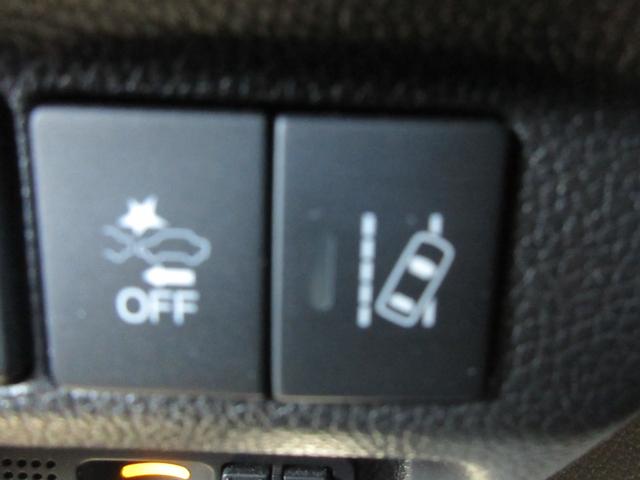 フリードハイブリッド ハイブリッド・ＥＸ　ホンダセンシング　レーダークルーズコントロール　両側パワースライドドア　純正ナビ　Ｂｌｕｅｔｏｏｔｈ　フルセグＴＶ　シートヒーター　ハーフレザーシート　フロントドライブレコーダー　ＬＥＤヘッドライト（9枚目）