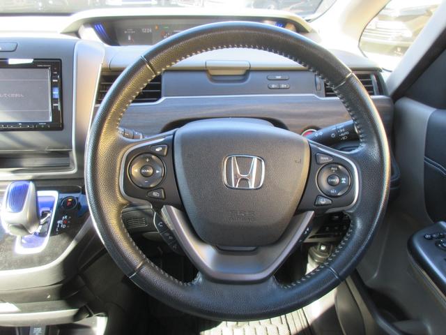 フリードハイブリッド ハイブリッド・ＥＸ　ホンダセンシング　レーダークルーズコントロール　両側パワースライドドア　純正ナビ　Ｂｌｕｅｔｏｏｔｈ　フルセグＴＶ　シートヒーター　ハーフレザーシート　フロントドライブレコーダー　ＬＥＤヘッドライト（12枚目）