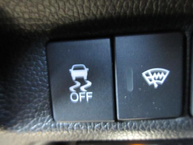 フリードハイブリッド ハイブリッド・ＥＸ　ホンダセンシング　レーダークルーズコントロール　両側パワースライドドア　純正ナビ　Ｂｌｕｅｔｏｏｔｈ　フルセグＴＶ　シートヒーター　ハーフレザーシート　フロントドライブレコーダー　ＬＥＤヘッドライト（20枚目）