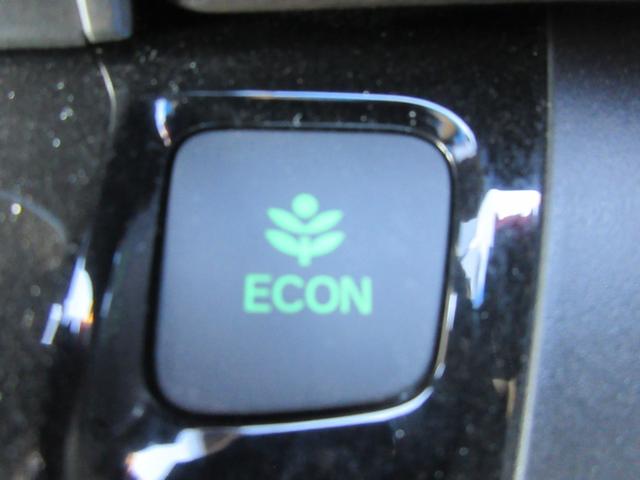 フリードハイブリッド ハイブリッド・ＥＸ　ホンダセンシング　レーダークルーズコントロール　両側パワースライドドア　純正ナビ　Ｂｌｕｅｔｏｏｔｈ　フルセグＴＶ　シートヒーター　ハーフレザーシート　フロントドライブレコーダー　ＬＥＤヘッドライト（28枚目）