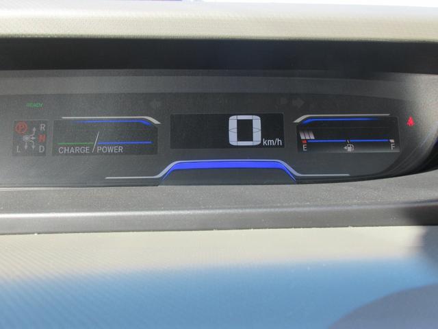 フリードハイブリッド ハイブリッド・ＥＸ　ホンダセンシング　レーダークルーズコントロール　両側パワースライドドア　純正ナビ　Ｂｌｕｅｔｏｏｔｈ　フルセグＴＶ　シートヒーター　ハーフレザーシート　フロントドライブレコーダー　ＬＥＤヘッドライト（30枚目）