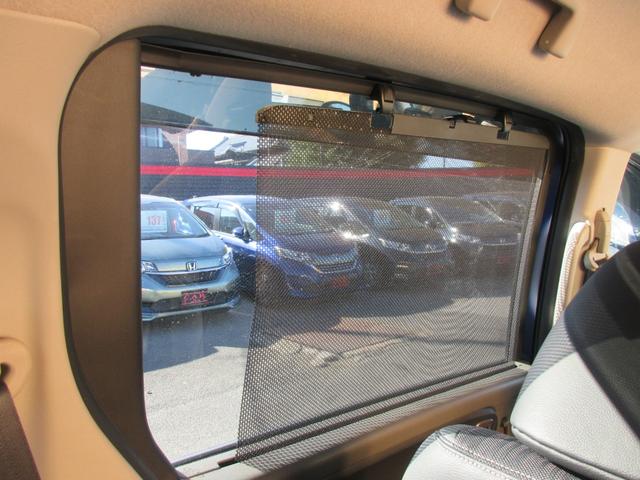 フリードハイブリッド ハイブリッド・ＥＸ　ホンダセンシング　レーダークルーズコントロール　両側パワースライドドア　純正ナビ　Ｂｌｕｅｔｏｏｔｈ　フルセグＴＶ　シートヒーター　ハーフレザーシート　フロントドライブレコーダー　ＬＥＤヘッドライト（55枚目）