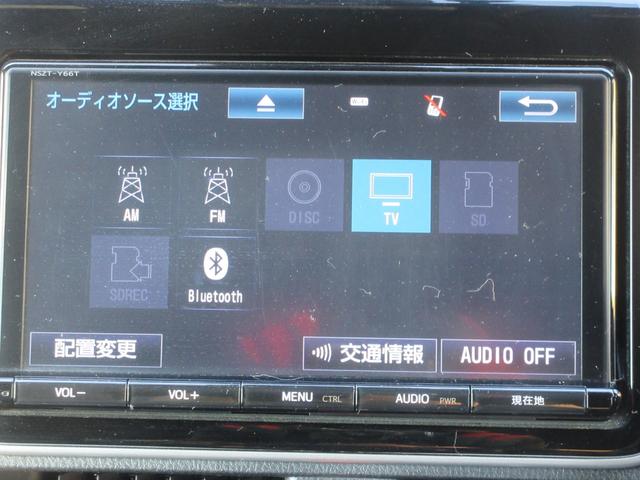 エスクァイア ハイブリッドＧｉ　ブラックテーラード　クルーズコントロール　両側パワースライドドア　トヨタセーフティーセンス　バックカメラ　純正ナビ　Ｂｌｕｅｔｏｏｔｈ　フルセグＴｖ　シートヒーター　レザーシート　ＬＥＤヘッドライト　オートライト　ＥＴＣ（4枚目）