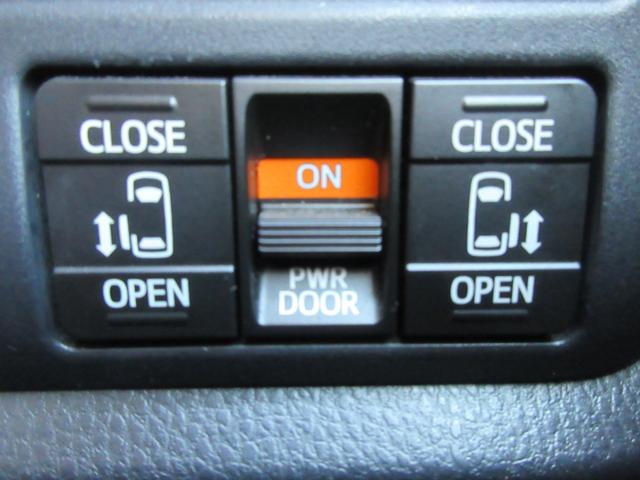 エスクァイア ハイブリッドＧｉ　ブラックテーラード　クルーズコントロール　両側パワースライドドア　トヨタセーフティーセンス　バックカメラ　純正ナビ　Ｂｌｕｅｔｏｏｔｈ　フルセグＴｖ　シートヒーター　レザーシート　ＬＥＤヘッドライト　オートライト　ＥＴＣ（9枚目）