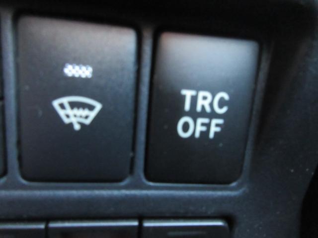 エスクァイア ハイブリッドＧｉ　ブラックテーラード　クルーズコントロール　両側パワースライドドア　トヨタセーフティーセンス　バックカメラ　純正ナビ　Ｂｌｕｅｔｏｏｔｈ　フルセグＴｖ　シートヒーター　レザーシート　ＬＥＤヘッドライト　オートライト　ＥＴＣ（21枚目）