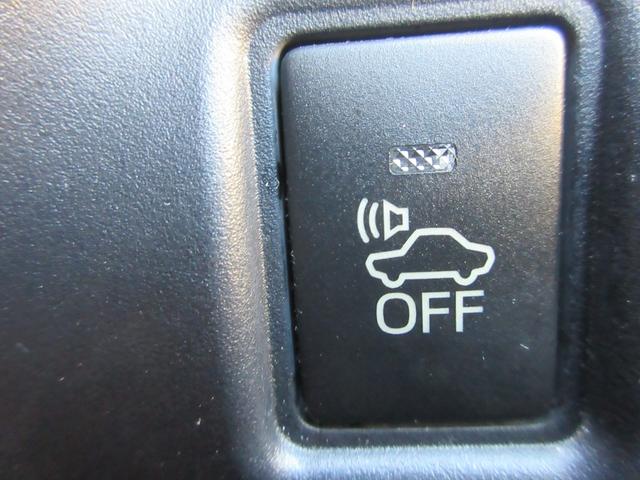 エスクァイア ハイブリッドＧｉ　ブラックテーラード　クルーズコントロール　両側パワースライドドア　トヨタセーフティーセンス　バックカメラ　純正ナビ　Ｂｌｕｅｔｏｏｔｈ　フルセグＴｖ　シートヒーター　レザーシート　ＬＥＤヘッドライト　オートライト　ＥＴＣ（22枚目）