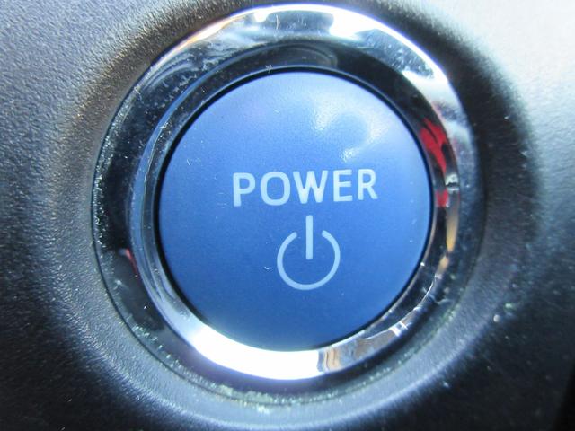 エスクァイア ハイブリッドＧｉ　ブラックテーラード　クルーズコントロール　両側パワースライドドア　トヨタセーフティーセンス　バックカメラ　純正ナビ　Ｂｌｕｅｔｏｏｔｈ　フルセグＴｖ　シートヒーター　レザーシート　ＬＥＤヘッドライト　オートライト　ＥＴＣ（23枚目）