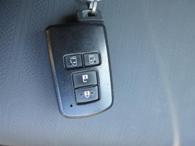 エスクァイア ハイブリッドＧｉ　ブラックテーラード　クルーズコントロール　両側パワースライドドア　トヨタセーフティーセンス　バックカメラ　純正ナビ　Ｂｌｕｅｔｏｏｔｈ　フルセグＴｖ　シートヒーター　レザーシート　ＬＥＤヘッドライト　オートライト　ＥＴＣ（25枚目）