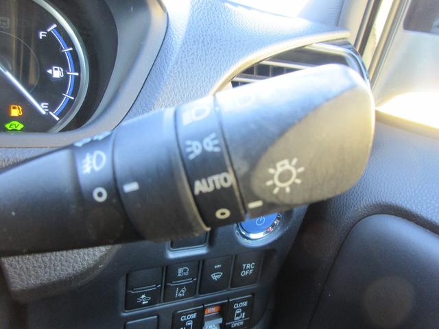 エスクァイア ハイブリッドＧｉ　ブラックテーラード　クルーズコントロール　両側パワースライドドア　トヨタセーフティーセンス　バックカメラ　純正ナビ　Ｂｌｕｅｔｏｏｔｈ　フルセグＴｖ　シートヒーター　レザーシート　ＬＥＤヘッドライト　オートライト　ＥＴＣ（27枚目）