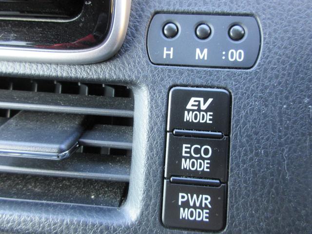 エスクァイア ハイブリッドＧｉ　ブラックテーラード　クルーズコントロール　両側パワースライドドア　トヨタセーフティーセンス　バックカメラ　純正ナビ　Ｂｌｕｅｔｏｏｔｈ　フルセグＴｖ　シートヒーター　レザーシート　ＬＥＤヘッドライト　オートライト　ＥＴＣ（29枚目）