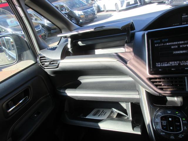 エスクァイア ハイブリッドＧｉ　ブラックテーラード　クルーズコントロール　両側パワースライドドア　トヨタセーフティーセンス　バックカメラ　純正ナビ　Ｂｌｕｅｔｏｏｔｈ　フルセグＴｖ　シートヒーター　レザーシート　ＬＥＤヘッドライト　オートライト　ＥＴＣ（33枚目）