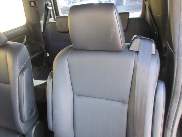 エスクァイア ハイブリッドＧｉ　ブラックテーラード　クルーズコントロール　両側パワースライドドア　トヨタセーフティーセンス　バックカメラ　純正ナビ　Ｂｌｕｅｔｏｏｔｈ　フルセグＴｖ　シートヒーター　レザーシート　ＬＥＤヘッドライト　オートライト　ＥＴＣ（47枚目）