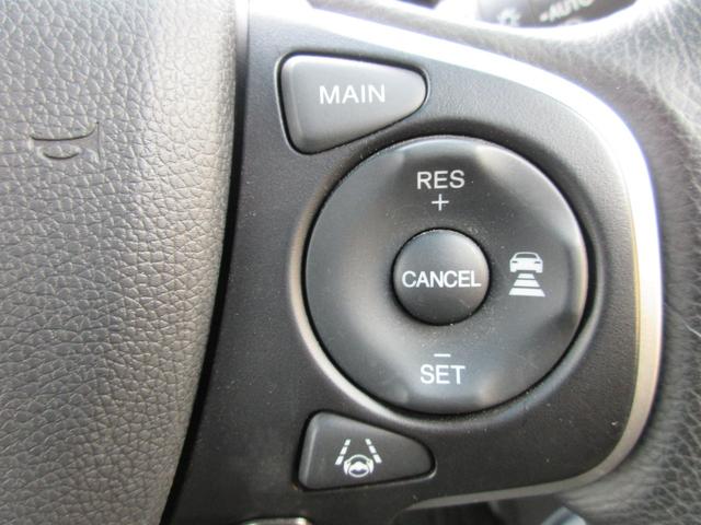 ステップワゴンスパーダ スパーダハイブリッド　Ｇ・ＥＸ　ホンダセンシング　後席フリップダウンモニター　ホンダセンシング　レーダークルーズコントロール　アラウンドビューモニター　純正ナビ　Ｂｌｕｅｔｏｏｔｈ　フルセグＴＶ　両側パワースライドドア　シートヒーター　オートライト（8枚目）