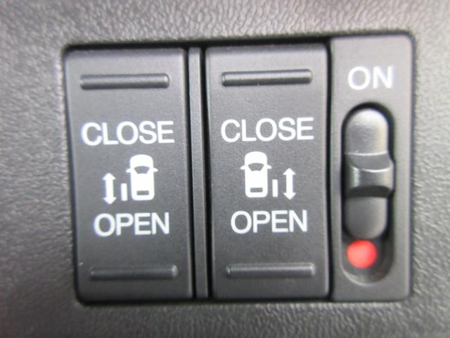 ステップワゴンスパーダ スパーダハイブリッド　Ｇ・ＥＸ　ホンダセンシング　後席フリップダウンモニター　ホンダセンシング　レーダークルーズコントロール　アラウンドビューモニター　純正ナビ　Ｂｌｕｅｔｏｏｔｈ　フルセグＴＶ　両側パワースライドドア　シートヒーター　オートライト（9枚目）