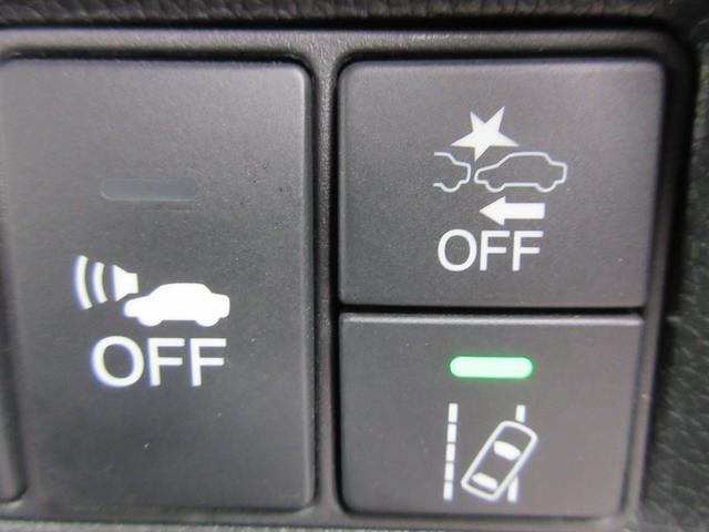 ステップワゴンスパーダ スパーダハイブリッド　Ｇ・ＥＸ　ホンダセンシング　後席フリップダウンモニター　ホンダセンシング　レーダークルーズコントロール　アラウンドビューモニター　純正ナビ　Ｂｌｕｅｔｏｏｔｈ　フルセグＴＶ　両側パワースライドドア　シートヒーター　オートライト（10枚目）