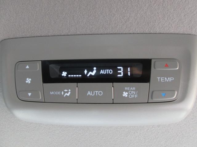 ステップワゴンスパーダ スパーダハイブリッド　Ｇ・ＥＸ　ホンダセンシング　後席フリップダウンモニター　ホンダセンシング　レーダークルーズコントロール　アラウンドビューモニター　純正ナビ　Ｂｌｕｅｔｏｏｔｈ　フルセグＴＶ　両側パワースライドドア　シートヒーター　オートライト（21枚目）