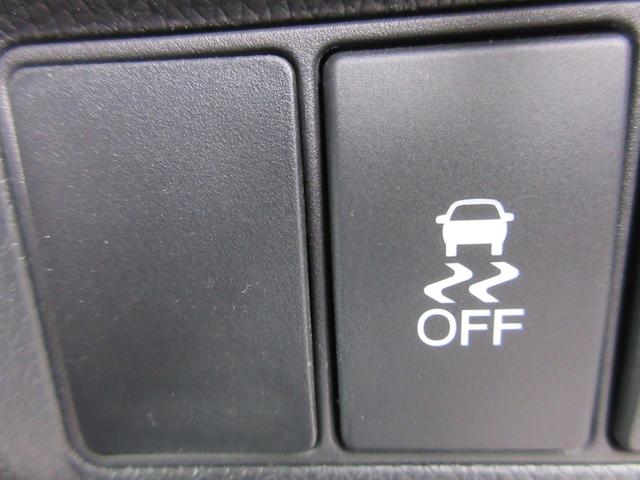 ステップワゴンスパーダ スパーダハイブリッド　Ｇ・ＥＸ　ホンダセンシング　後席フリップダウンモニター　ホンダセンシング　レーダークルーズコントロール　アラウンドビューモニター　純正ナビ　Ｂｌｕｅｔｏｏｔｈ　フルセグＴＶ　両側パワースライドドア　シートヒーター　オートライト（22枚目）