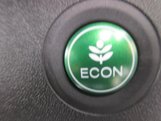 ステップワゴンスパーダ スパーダハイブリッド　Ｇ・ＥＸ　ホンダセンシング　後席フリップダウンモニター　ホンダセンシング　レーダークルーズコントロール　アラウンドビューモニター　純正ナビ　Ｂｌｕｅｔｏｏｔｈ　フルセグＴＶ　両側パワースライドドア　シートヒーター　オートライト（23枚目）