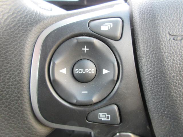 ステップワゴンスパーダ スパーダハイブリッド　Ｇ・ＥＸ　ホンダセンシング　後席フリップダウンモニター　ホンダセンシング　レーダークルーズコントロール　アラウンドビューモニター　純正ナビ　Ｂｌｕｅｔｏｏｔｈ　フルセグＴＶ　両側パワースライドドア　シートヒーター　オートライト（26枚目）