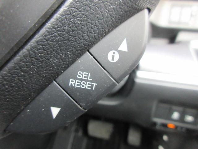 ステップワゴンスパーダ スパーダハイブリッド　Ｇ・ＥＸ　ホンダセンシング　後席フリップダウンモニター　ホンダセンシング　レーダークルーズコントロール　アラウンドビューモニター　純正ナビ　Ｂｌｕｅｔｏｏｔｈ　フルセグＴＶ　両側パワースライドドア　シートヒーター　オートライト（27枚目）