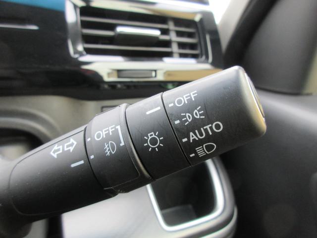 ステップワゴンスパーダ スパーダハイブリッド　Ｇ・ＥＸ　ホンダセンシング　後席フリップダウンモニター　ホンダセンシング　レーダークルーズコントロール　アラウンドビューモニター　純正ナビ　Ｂｌｕｅｔｏｏｔｈ　フルセグＴＶ　両側パワースライドドア　シートヒーター　オートライト（29枚目）