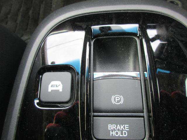 ステップワゴンスパーダ スパーダハイブリッド　Ｇ・ＥＸ　ホンダセンシング　後席フリップダウンモニター　ホンダセンシング　レーダークルーズコントロール　アラウンドビューモニター　純正ナビ　Ｂｌｕｅｔｏｏｔｈ　フルセグＴＶ　両側パワースライドドア　シートヒーター　オートライト（34枚目）