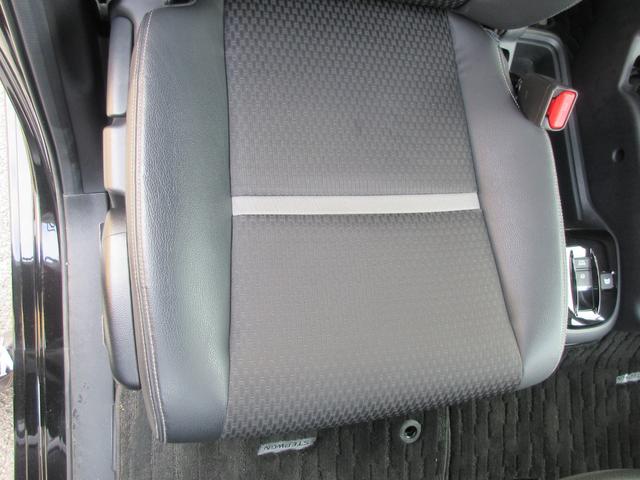 ステップワゴンスパーダ スパーダハイブリッド　Ｇ・ＥＸ　ホンダセンシング　後席フリップダウンモニター　ホンダセンシング　レーダークルーズコントロール　アラウンドビューモニター　純正ナビ　Ｂｌｕｅｔｏｏｔｈ　フルセグＴＶ　両側パワースライドドア　シートヒーター　オートライト（42枚目）